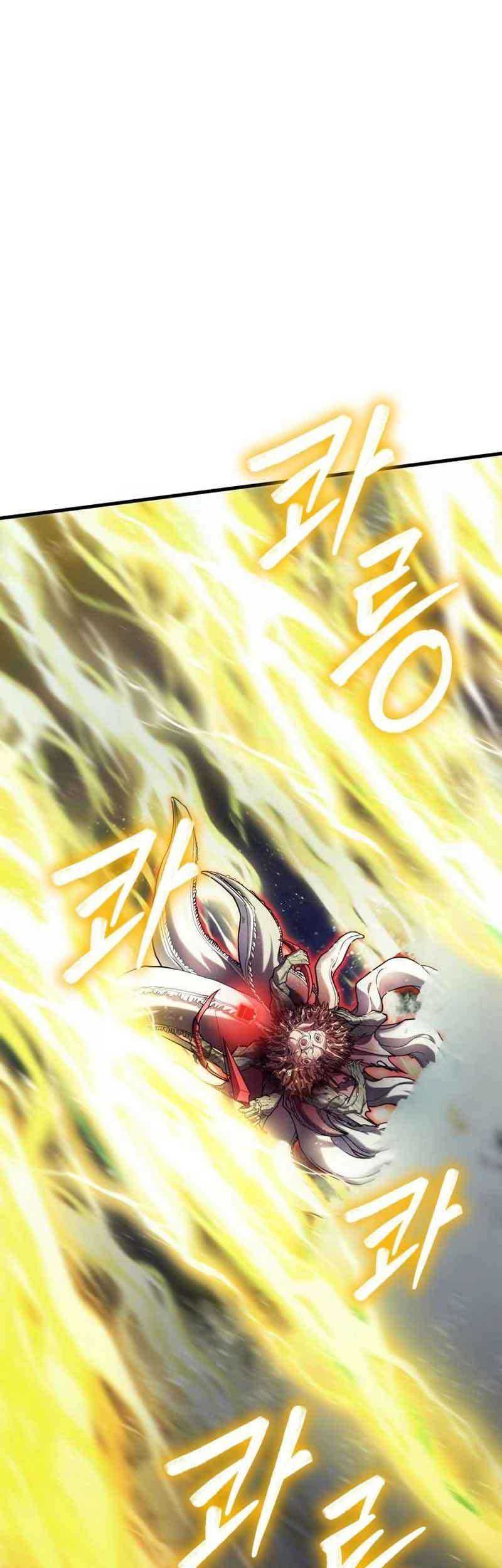 God's Gambit Chapter 31 - halaman 74