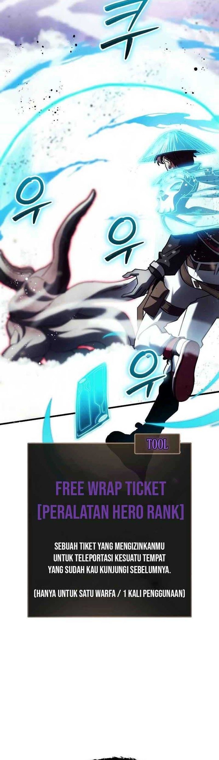 God's Gambit Chapter 32 - halaman 13