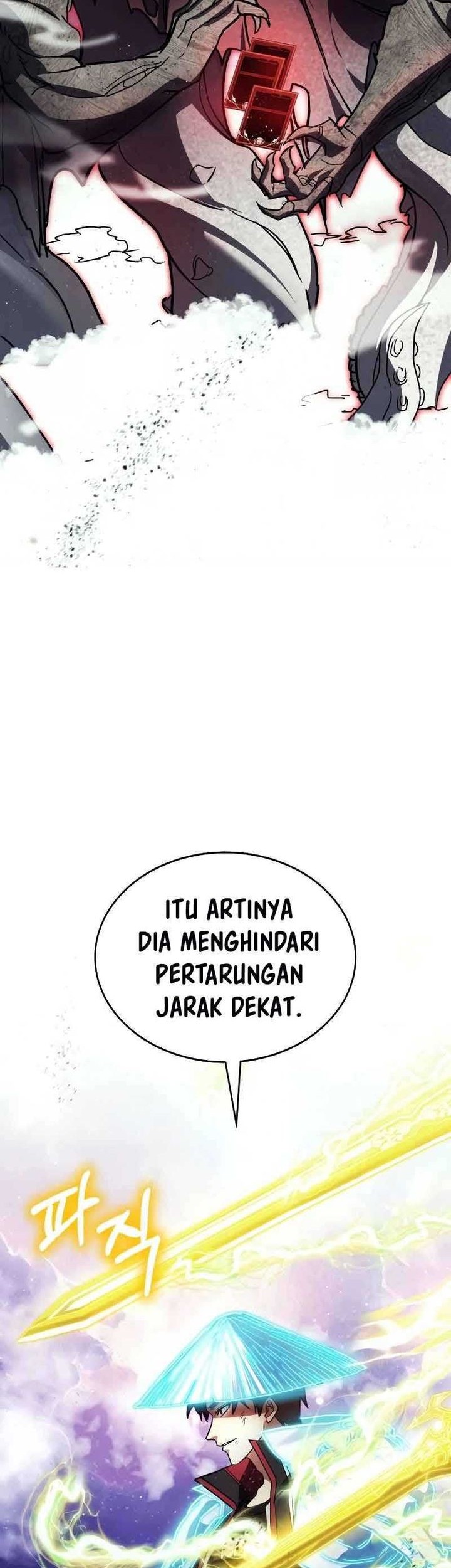 God's Gambit Chapter 32 - halaman 2