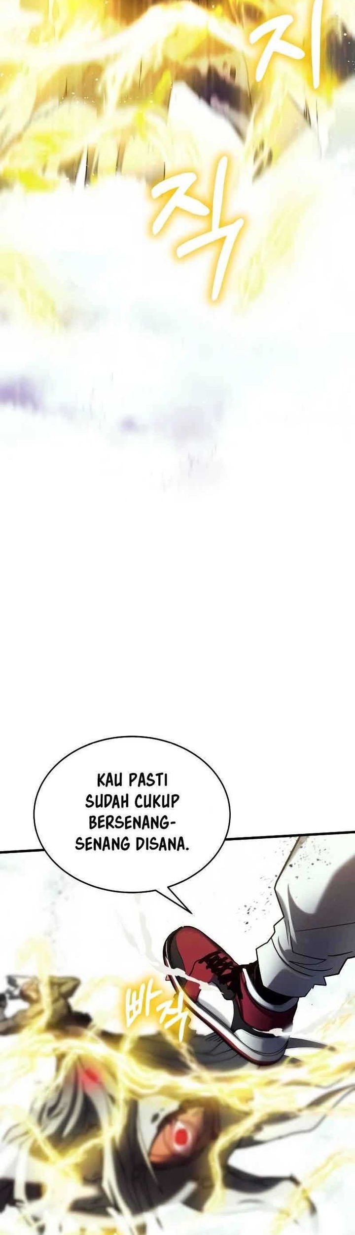 God's Gambit Chapter 32 - halaman 22