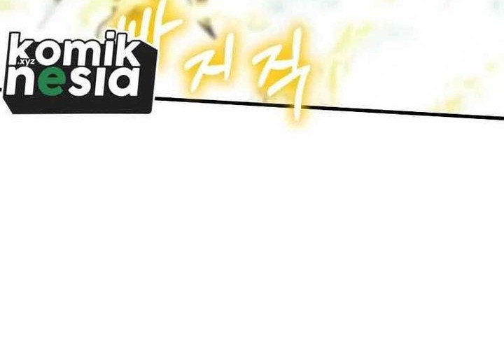 God's Gambit Chapter 32 - halaman 23