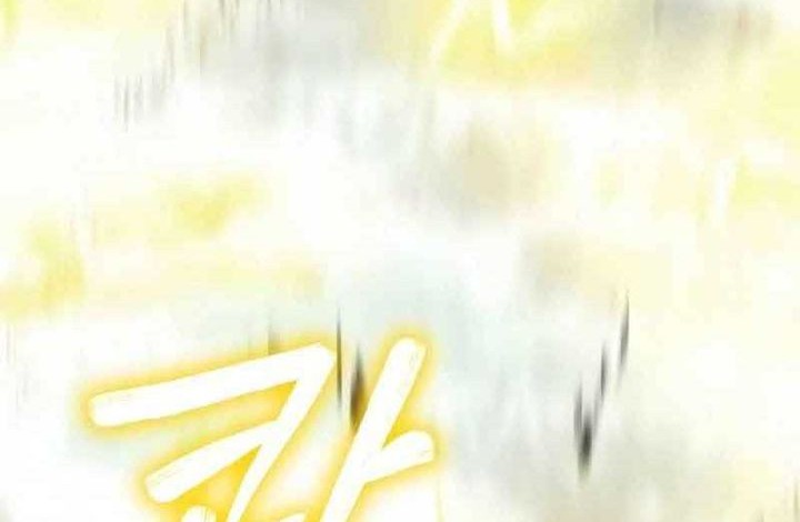 God's Gambit Chapter 32 - halaman 34