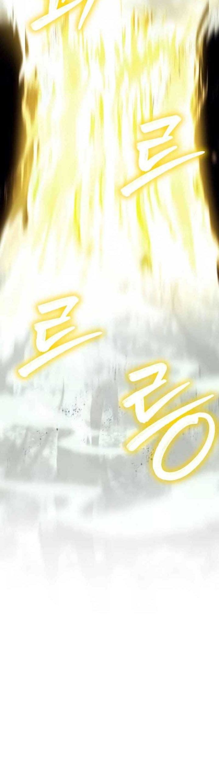 God's Gambit Chapter 32 - halaman 35