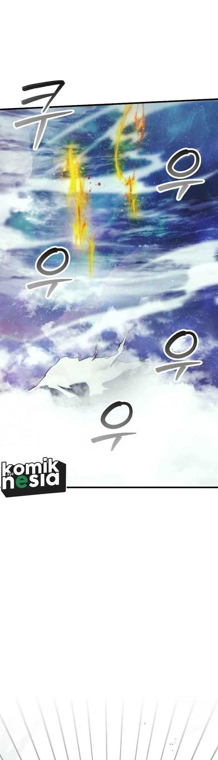 God's Gambit Chapter 32 - halaman 36