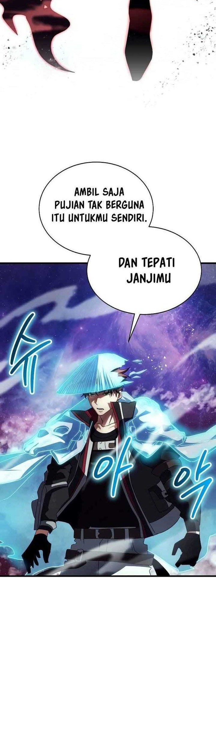 God's Gambit Chapter 32 - halaman 48