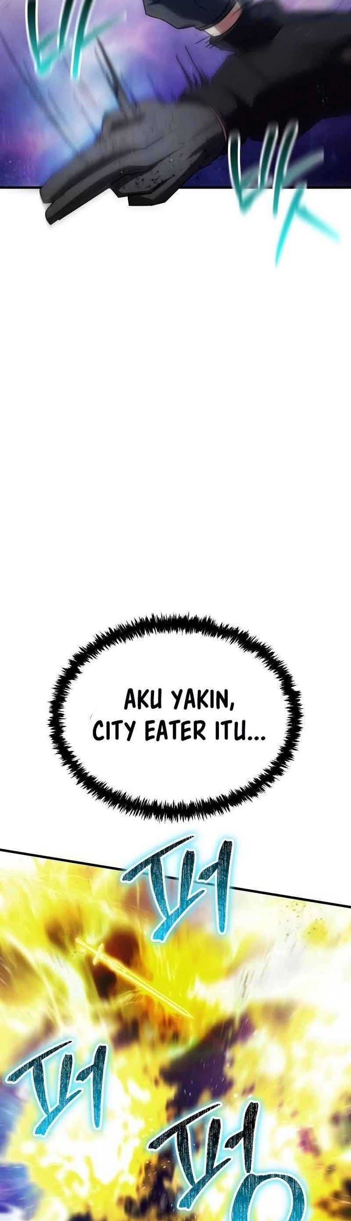 God's Gambit Chapter 32 - halaman 6