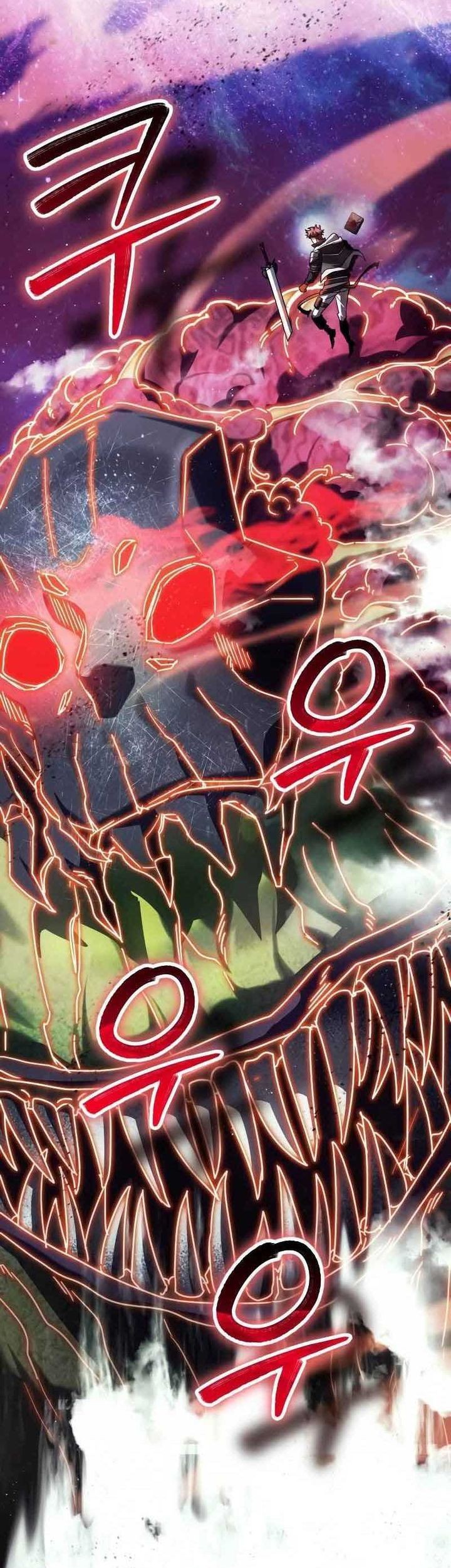 God's Gambit Chapter 32 - halaman 80