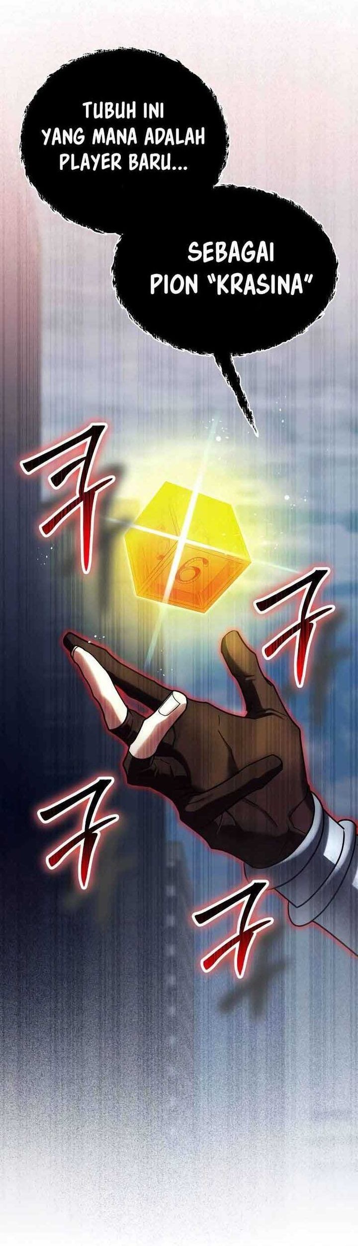 God's Gambit Chapter 32 - halaman 86
