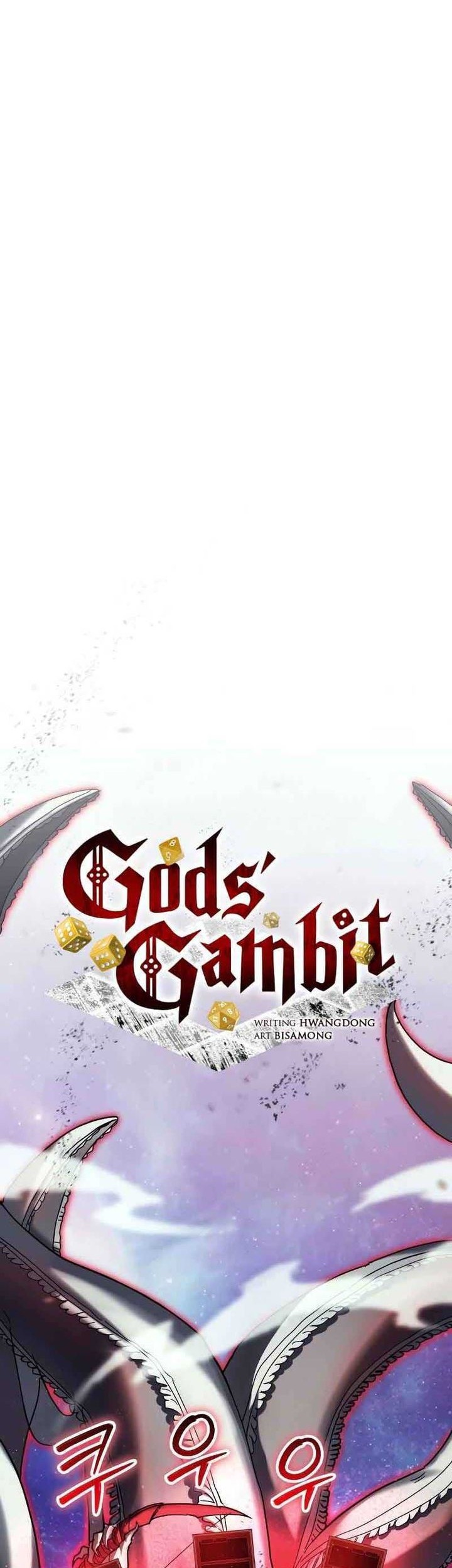 God's Gambit Chapter 32 - halaman 9