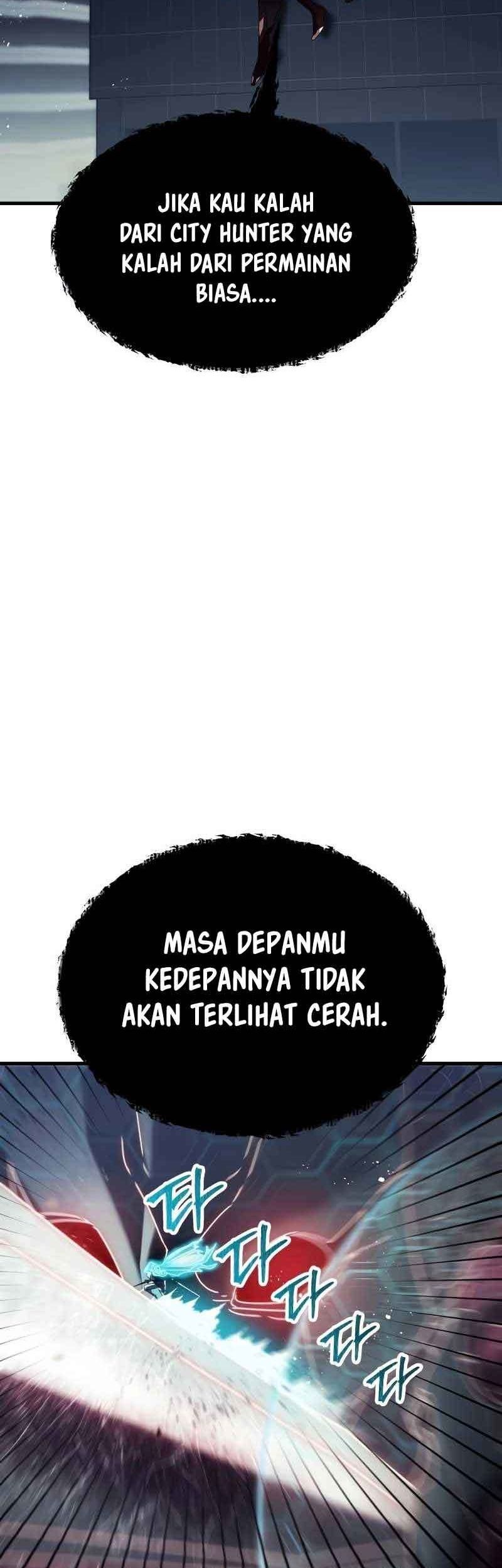 God's Gambit Chapter 33 - halaman 16