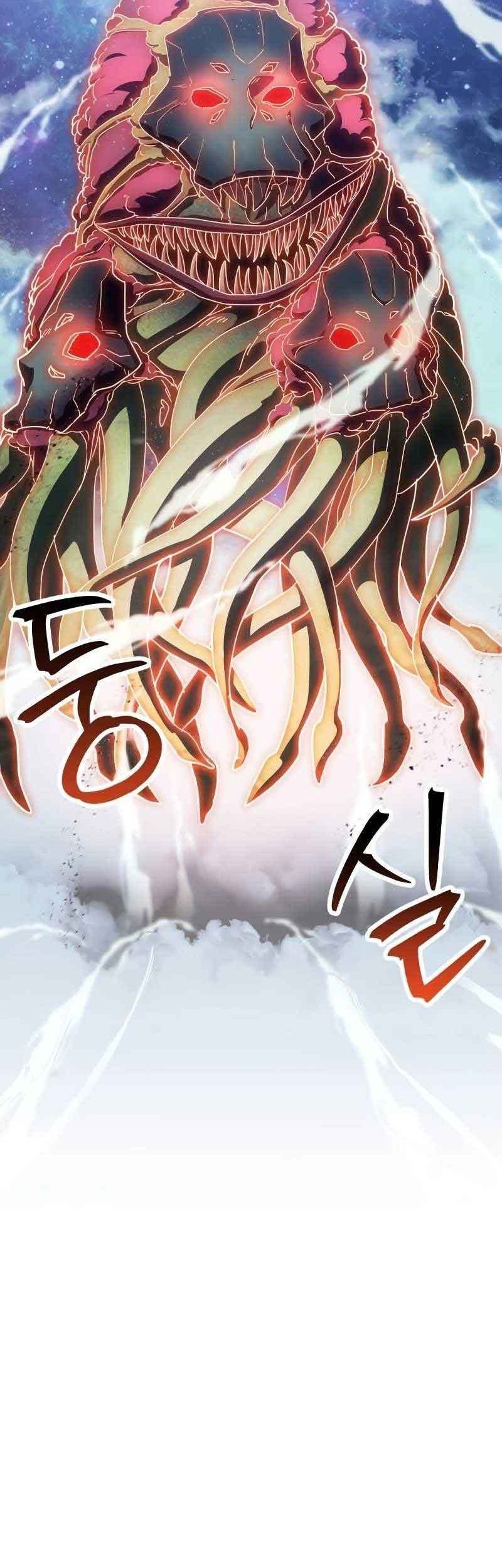 God's Gambit Chapter 33 - halaman 2
