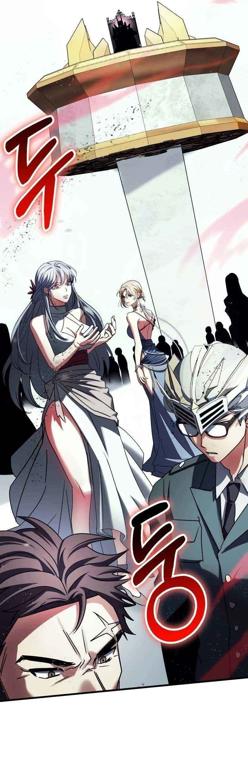 God's Gambit Chapter 33 - halaman 20