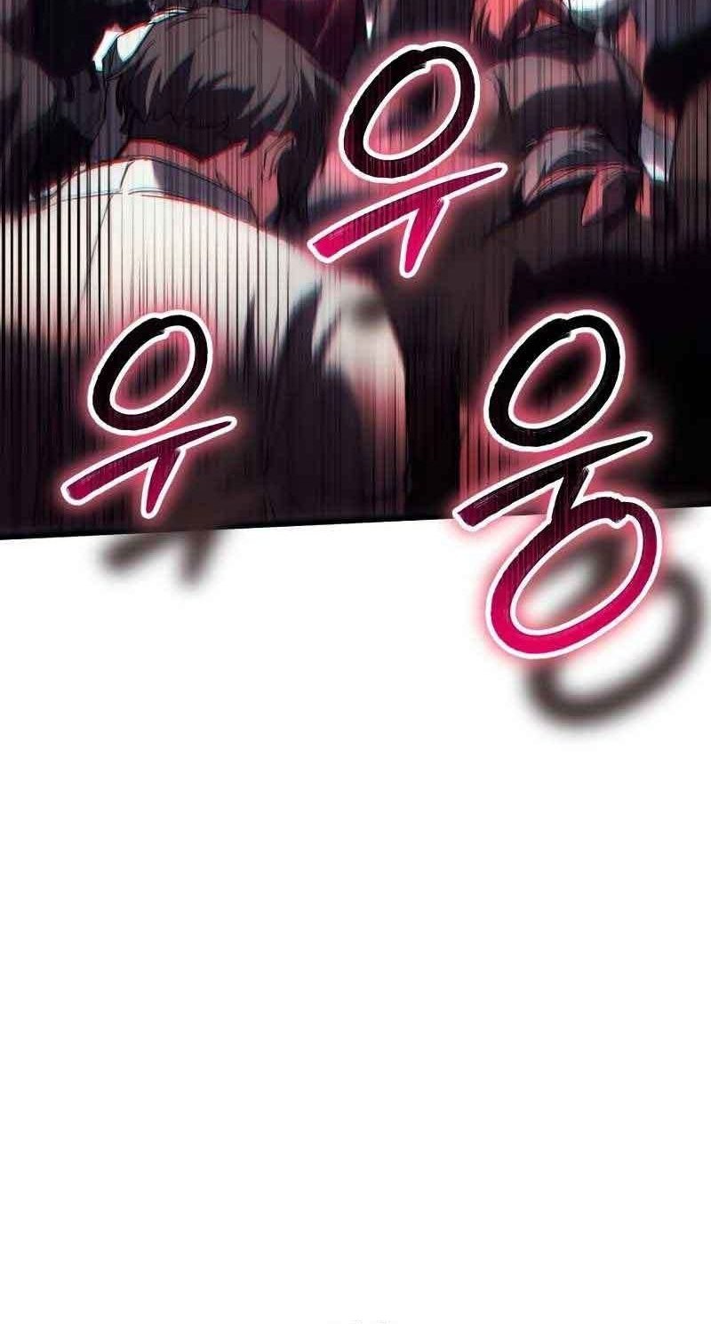 God's Gambit Chapter 33 - halaman 23