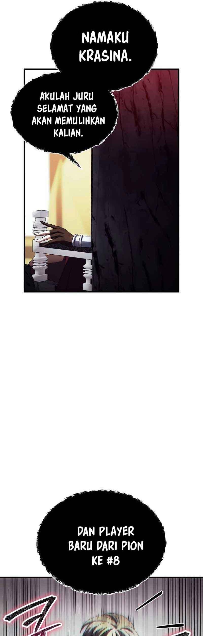 God's Gambit Chapter 33 - halaman 24