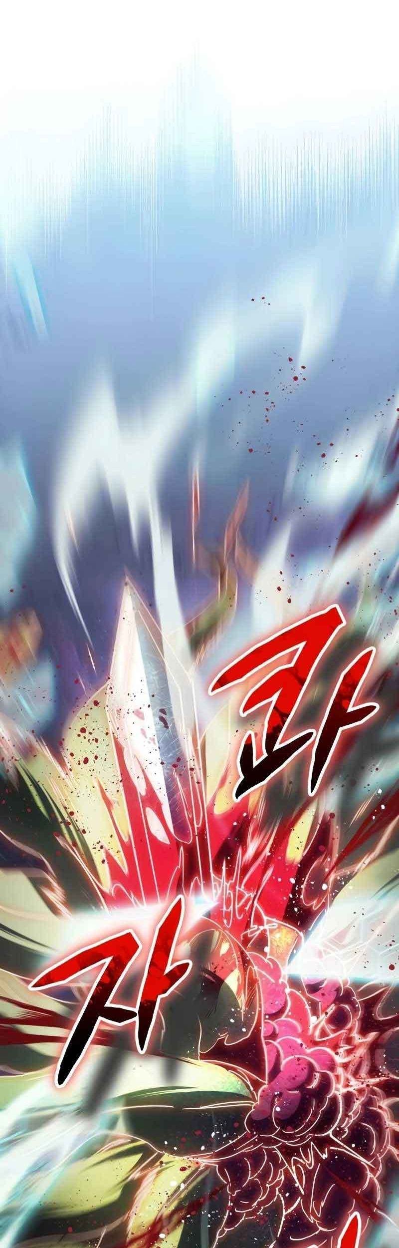 God's Gambit Chapter 33 - halaman 48