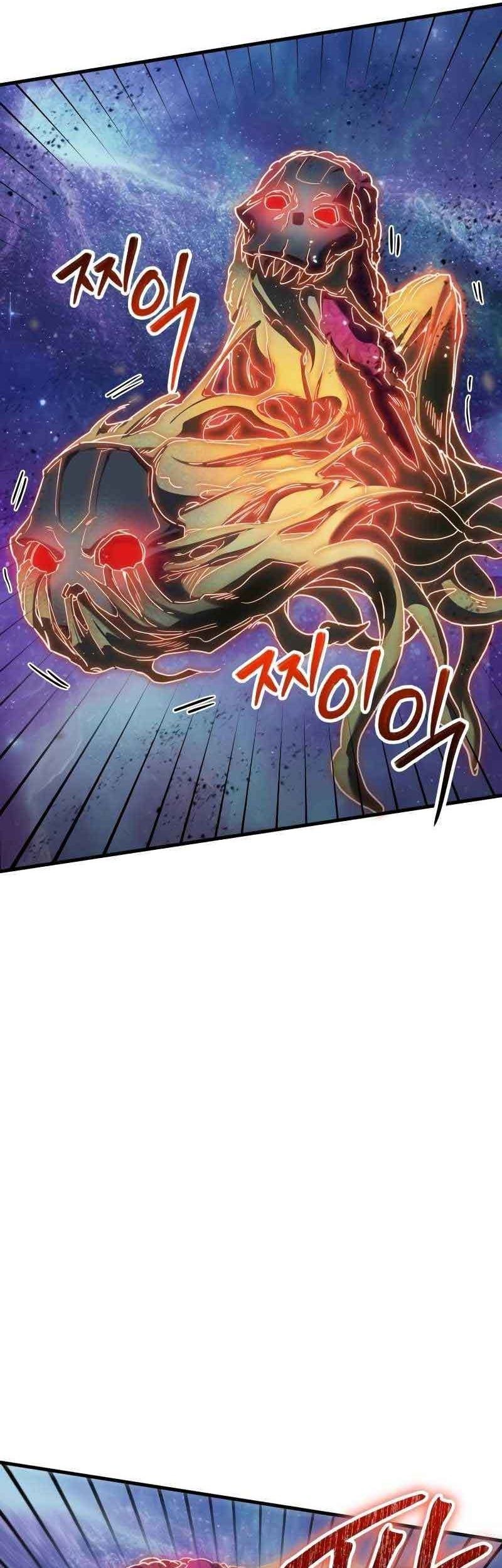 God's Gambit Chapter 33 - halaman 5
