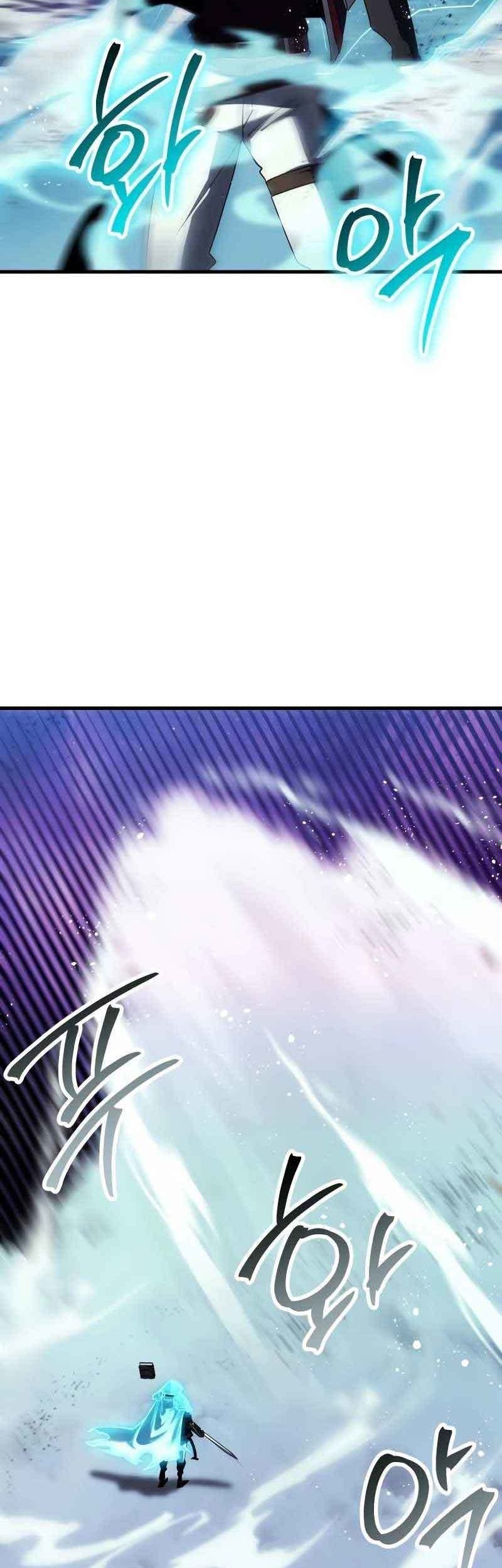 God's Gambit Chapter 33 - halaman 58