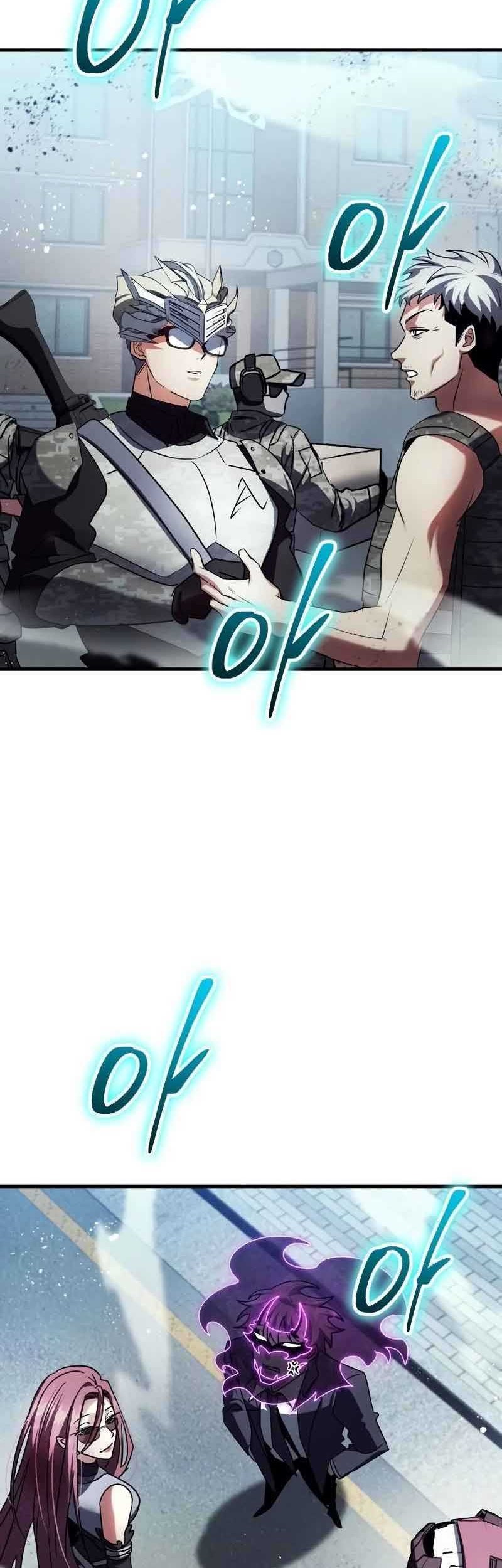God's Gambit Chapter 34 - halaman 27