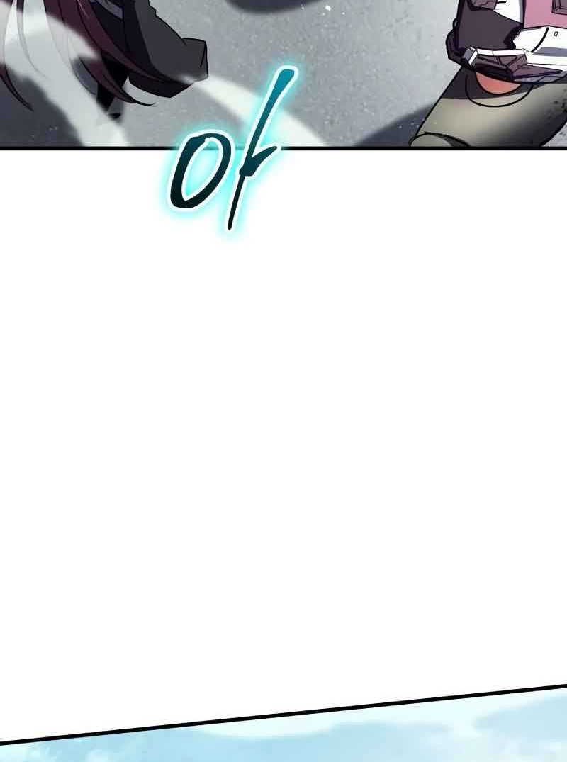 God's Gambit Chapter 34 - halaman 28