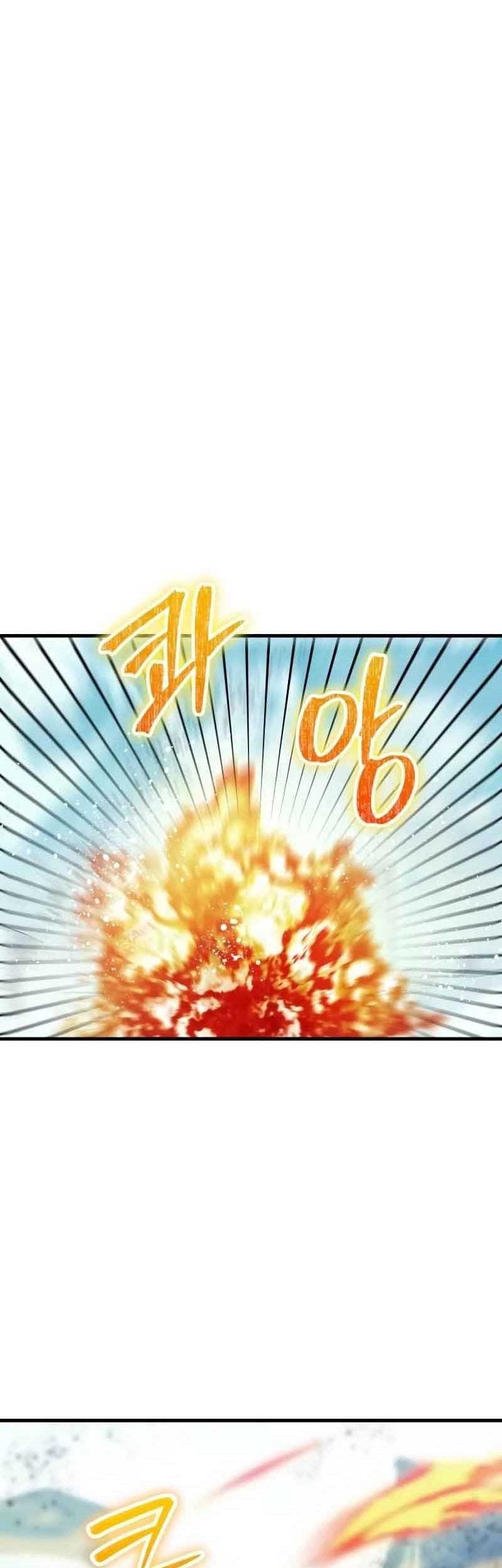 God's Gambit Chapter 34 - halaman 30