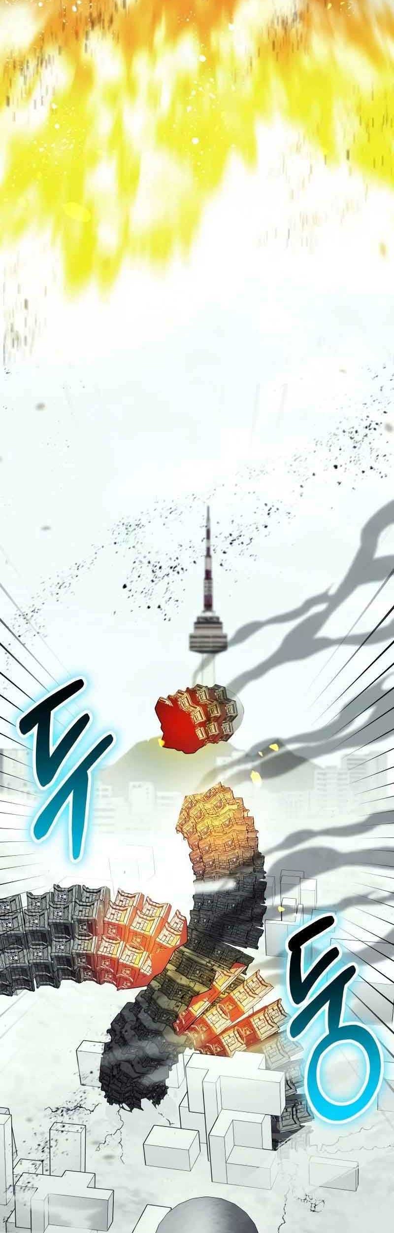 God's Gambit Chapter 34 - halaman 39