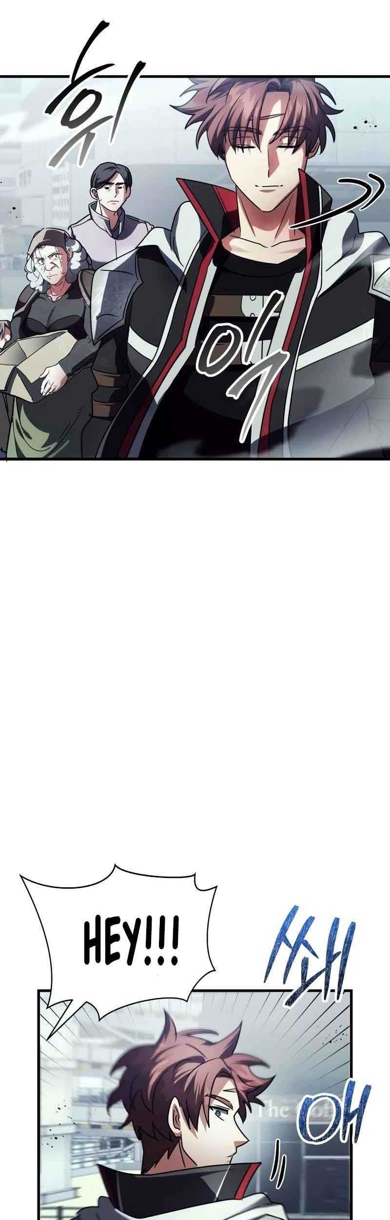 God's Gambit Chapter 34 - halaman 62