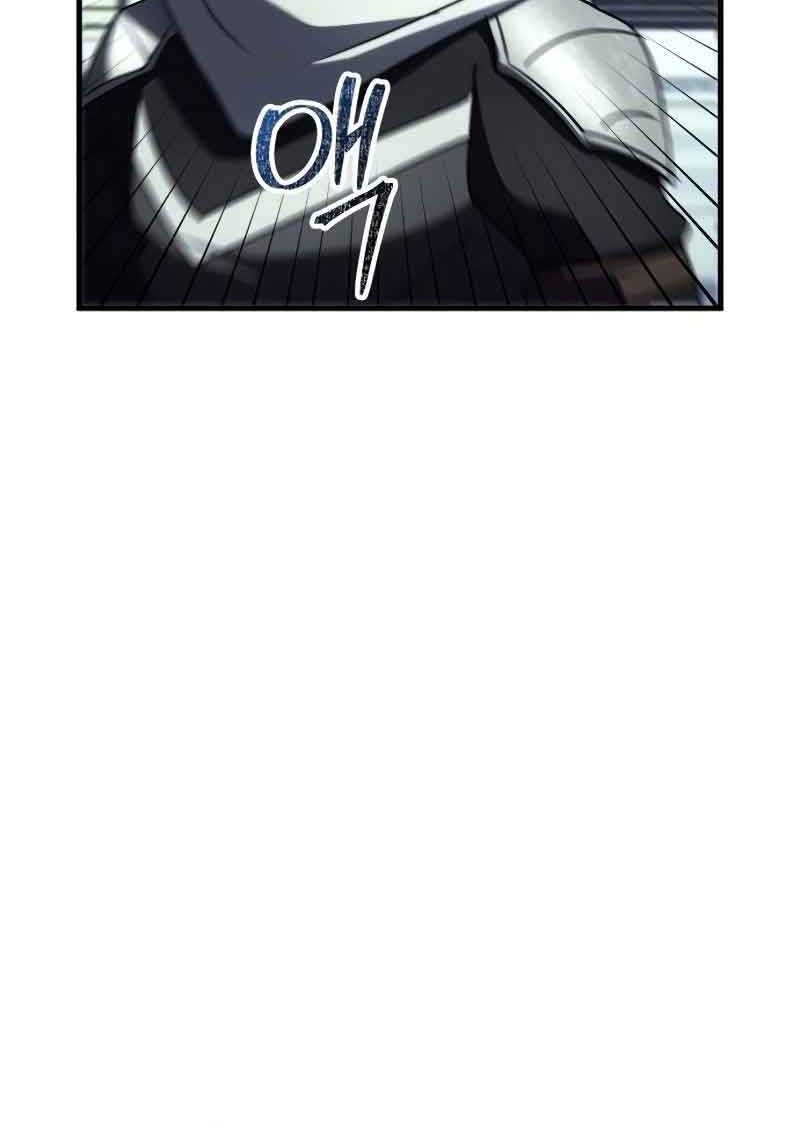 God's Gambit Chapter 34 - halaman 63