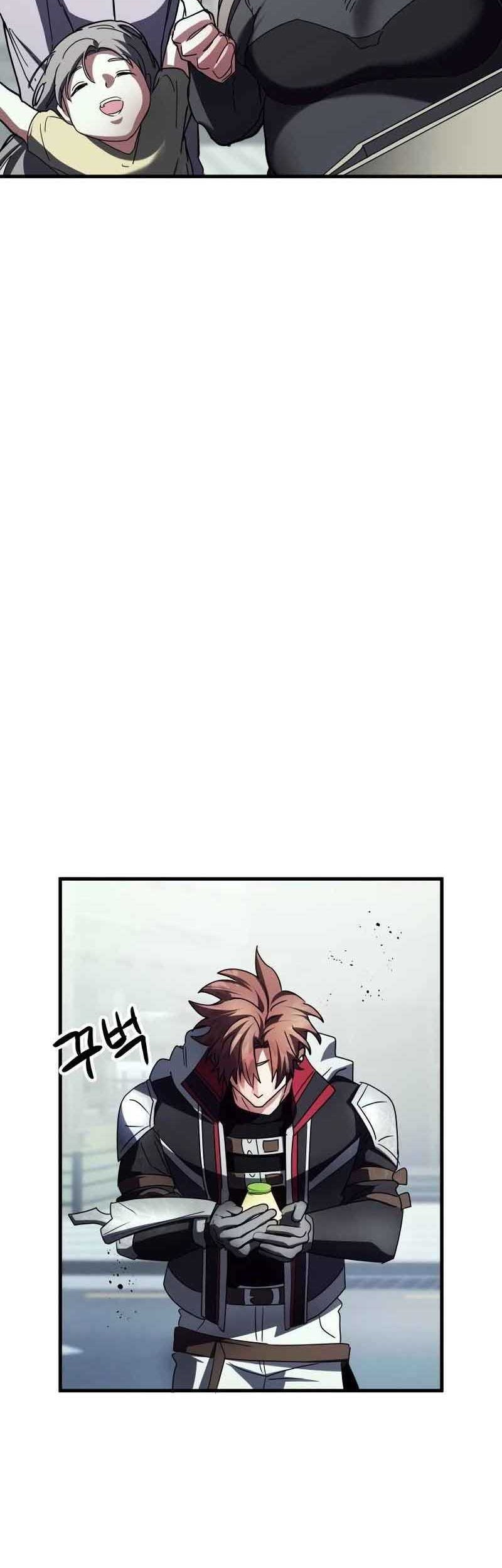 God's Gambit Chapter 34 - halaman 65
