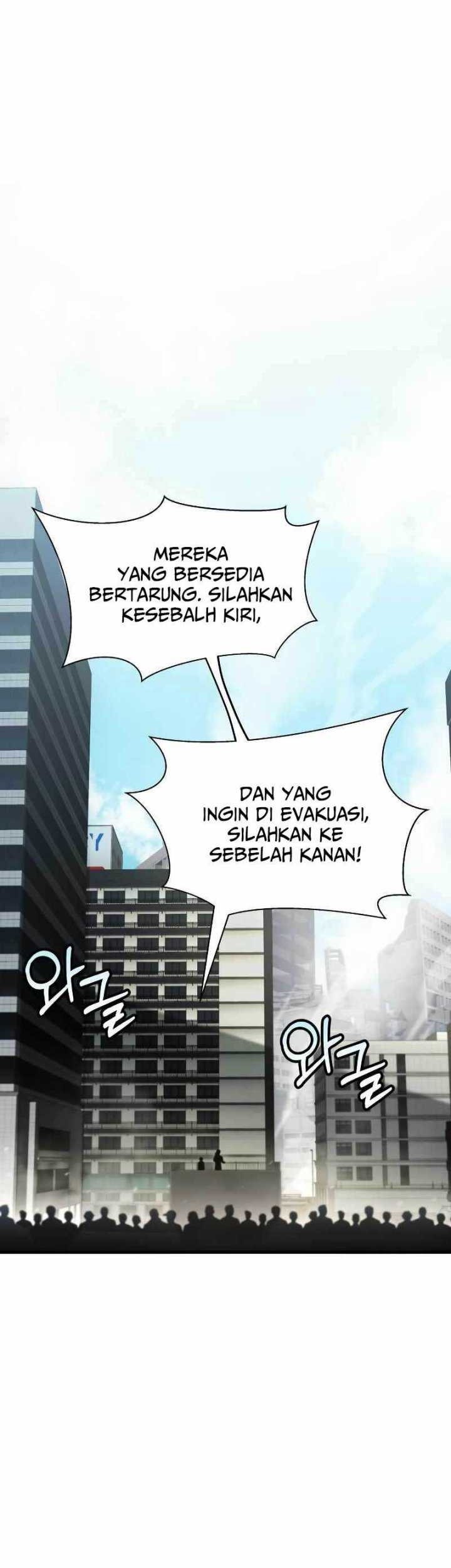 God's Gambit Chapter 4 - halaman 15