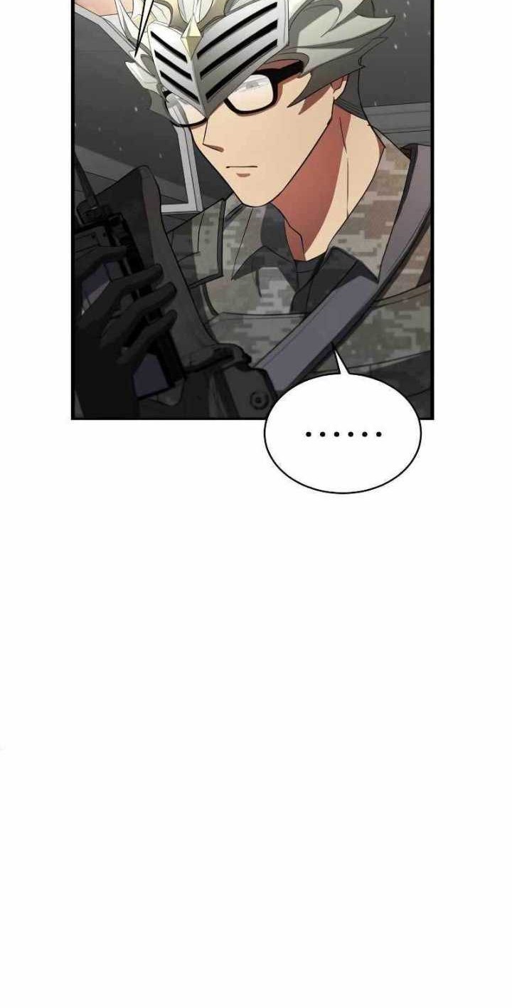 God's Gambit Chapter 4 - halaman 44