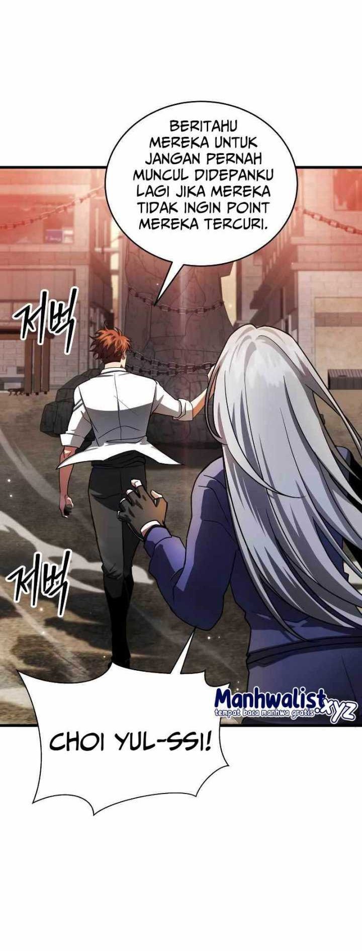God's Gambit Chapter 4 - halaman 64