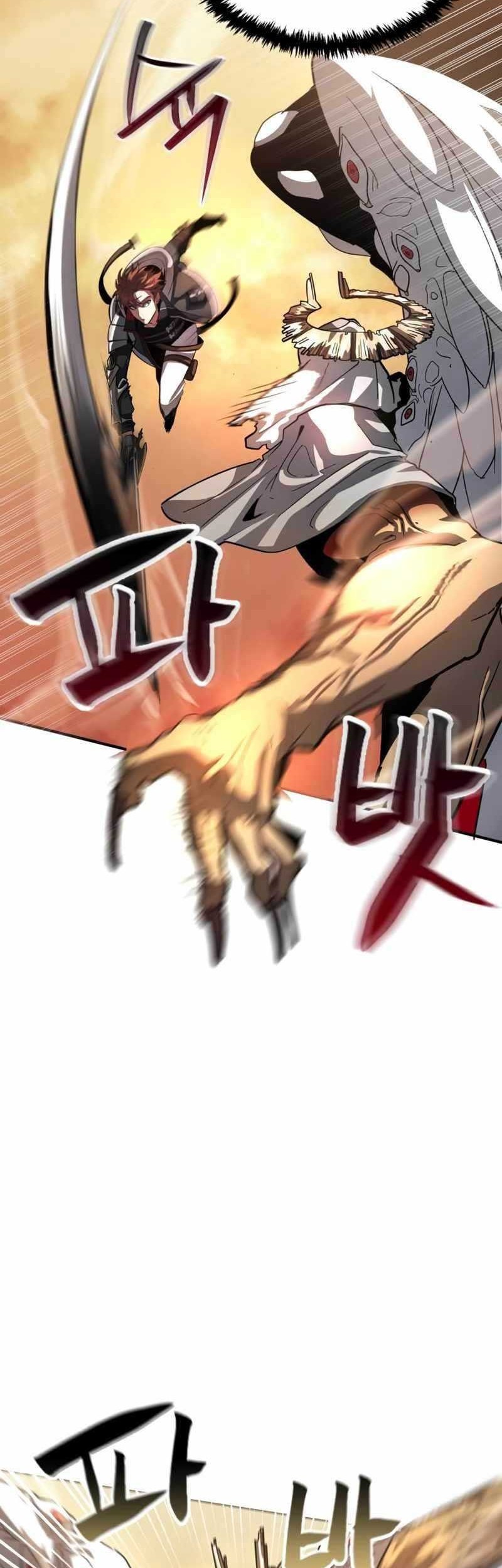 God's Gambit Chapter 5 - halaman 20