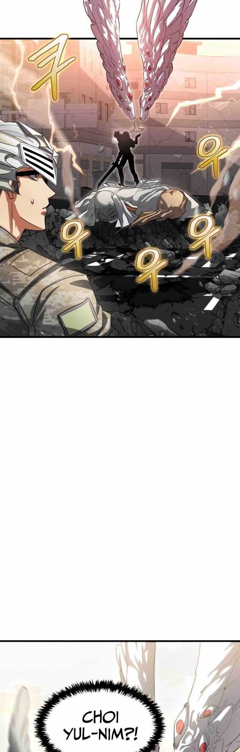 God's Gambit Chapter 5 - halaman 40