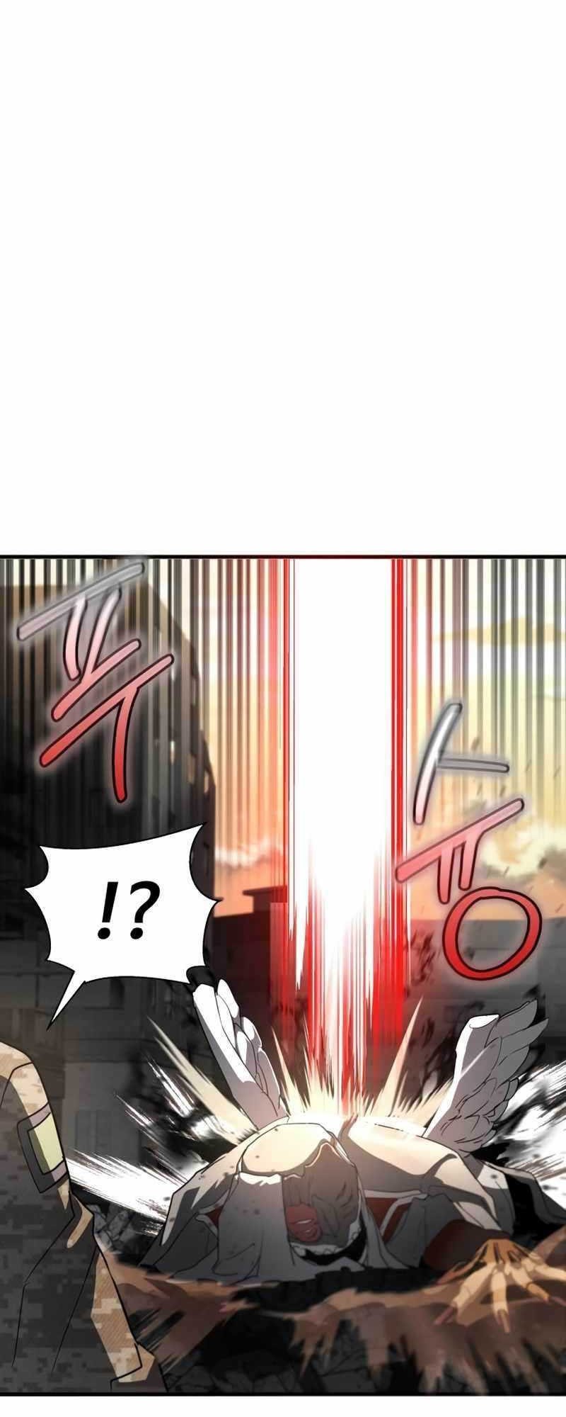 God's Gambit Chapter 5 - halaman 45