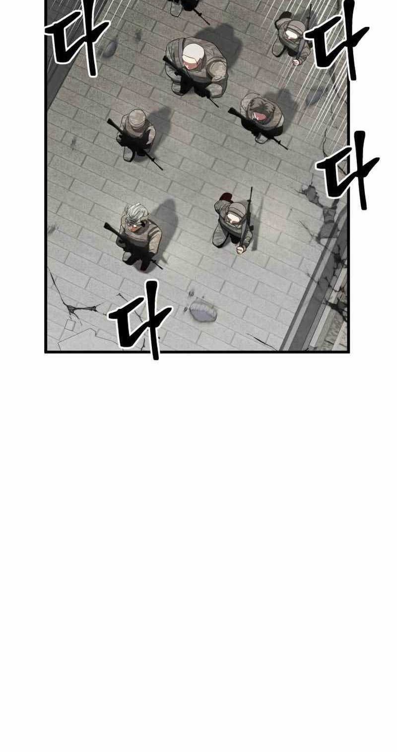God's Gambit Chapter 5 - halaman 54