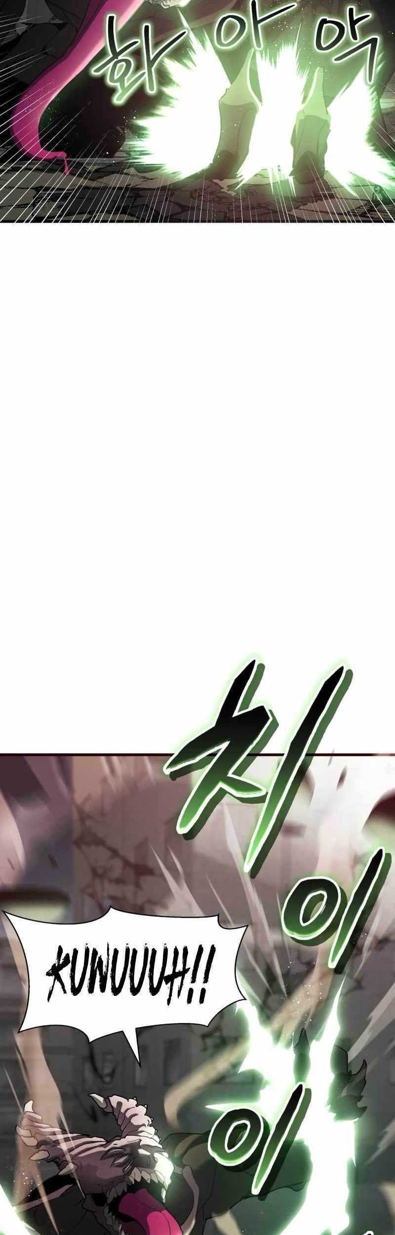 God's Gambit Chapter 5 - halaman 70
