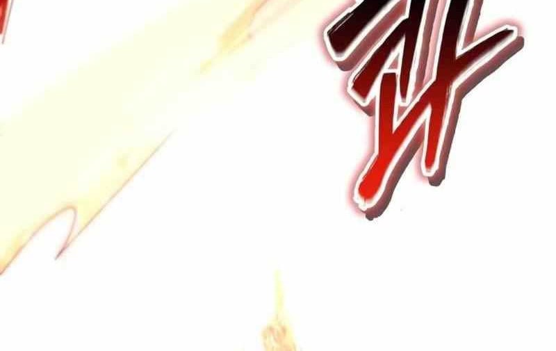 God's Gambit Chapter 6 - halaman 40