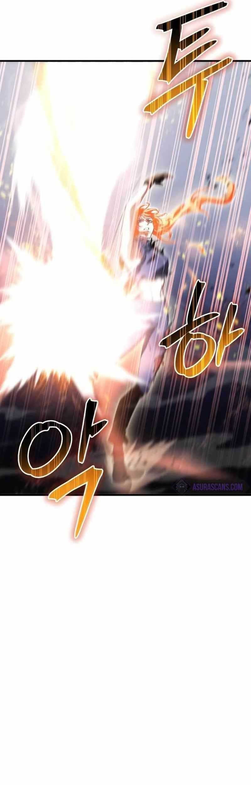 God's Gambit Chapter 6 - halaman 60