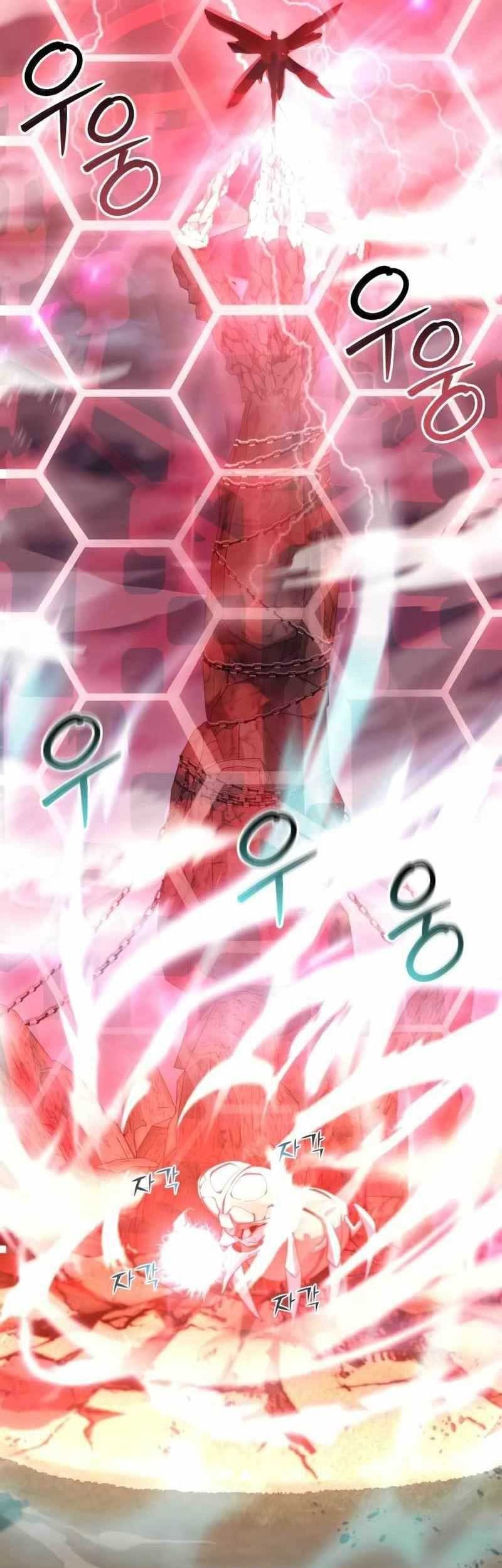 God's Gambit Chapter 6 - halaman 68