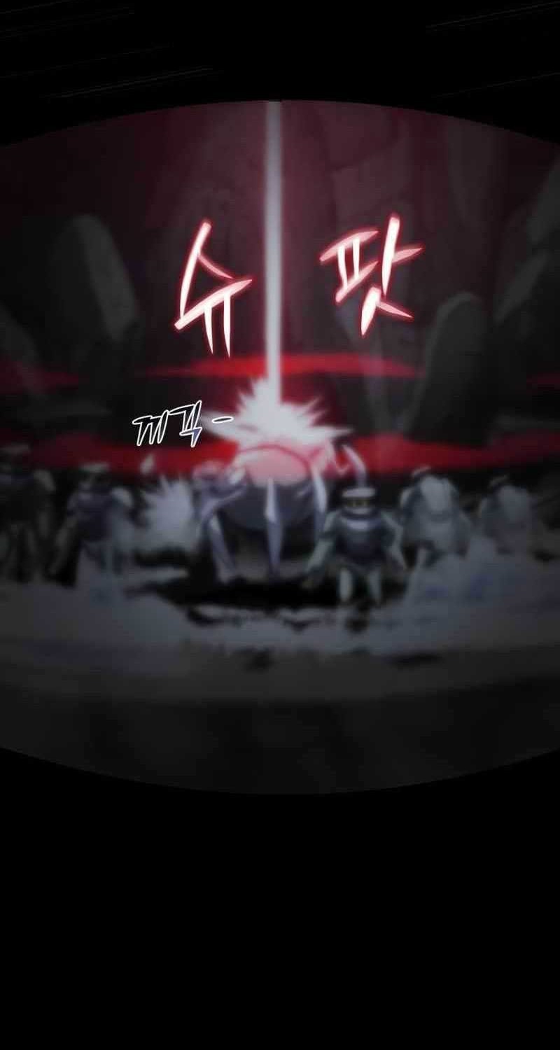 God's Gambit Chapter 6 - halaman 79