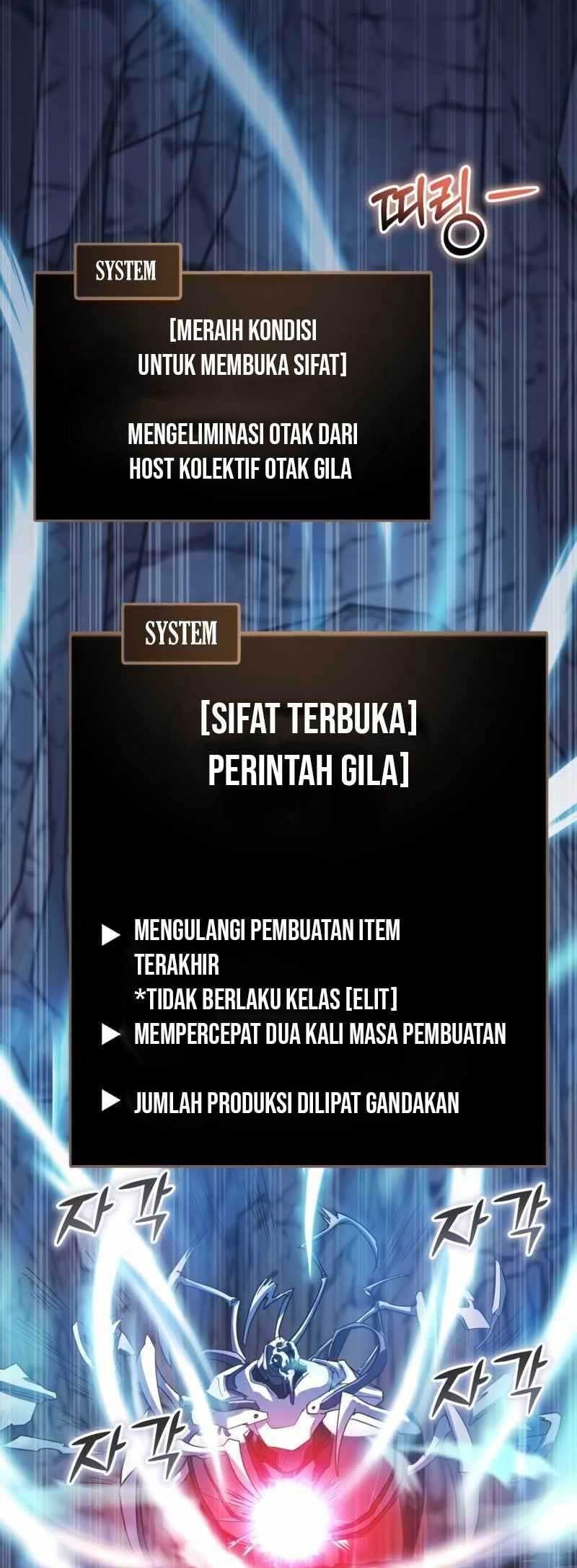 God's Gambit Chapter 6 - halaman 86