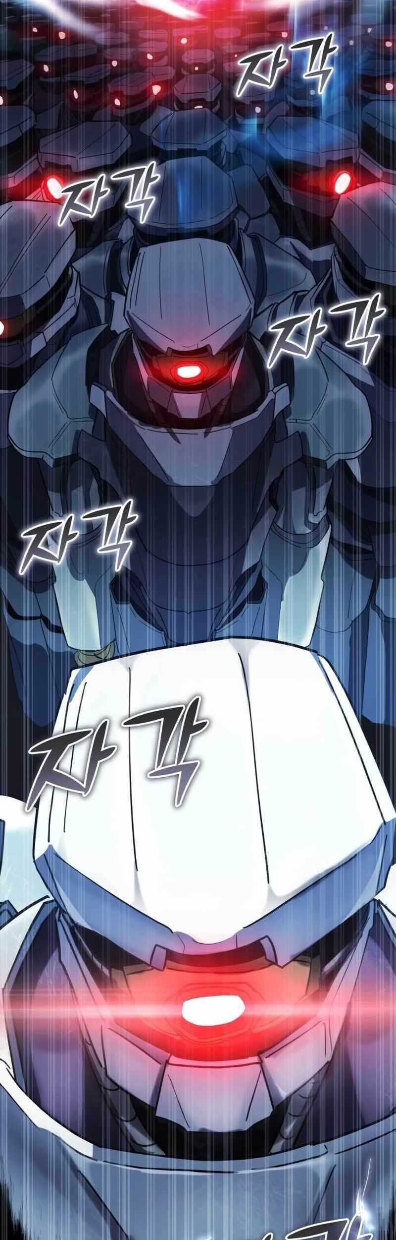 God's Gambit Chapter 6 - halaman 87
