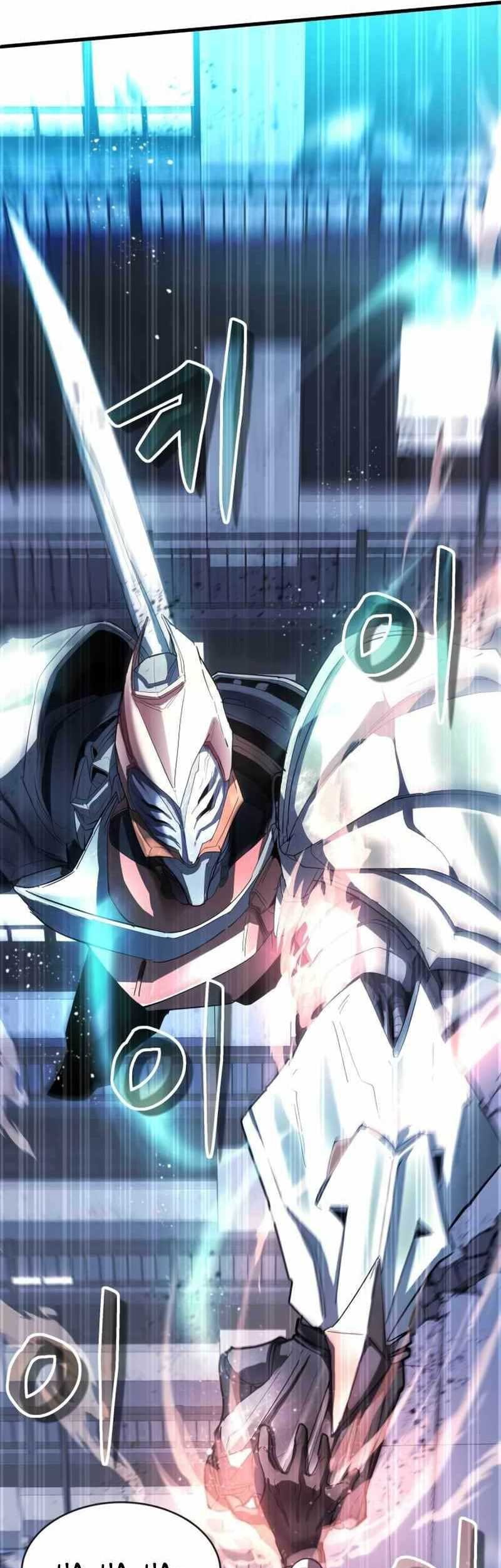 God's Gambit Chapter 7 - halaman 28