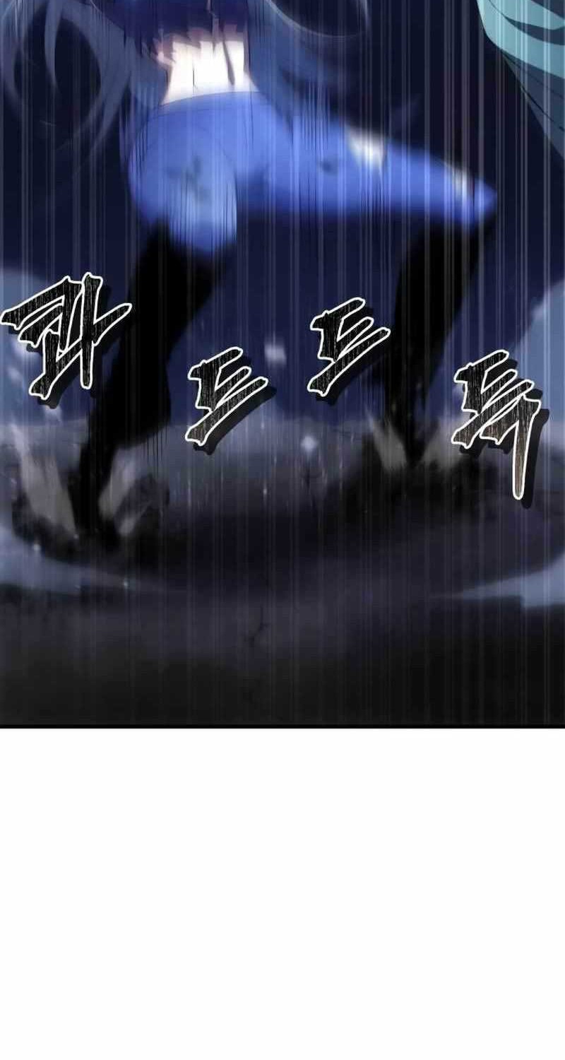God's Gambit Chapter 7 - halaman 43
