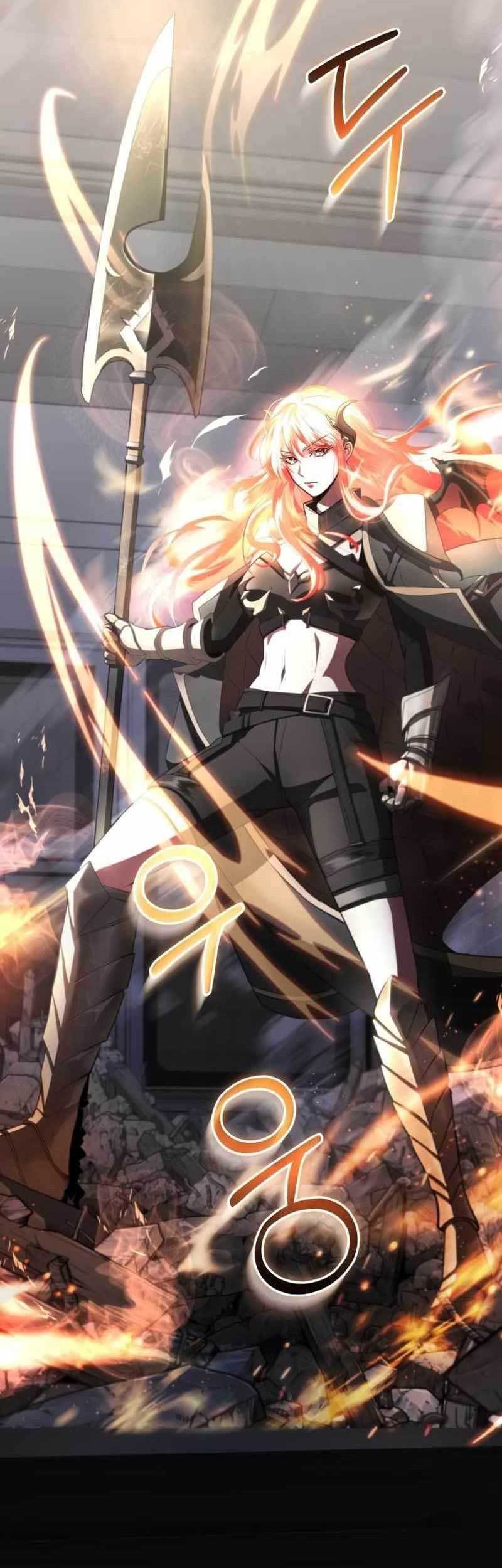 God's Gambit Chapter 7 - halaman 80