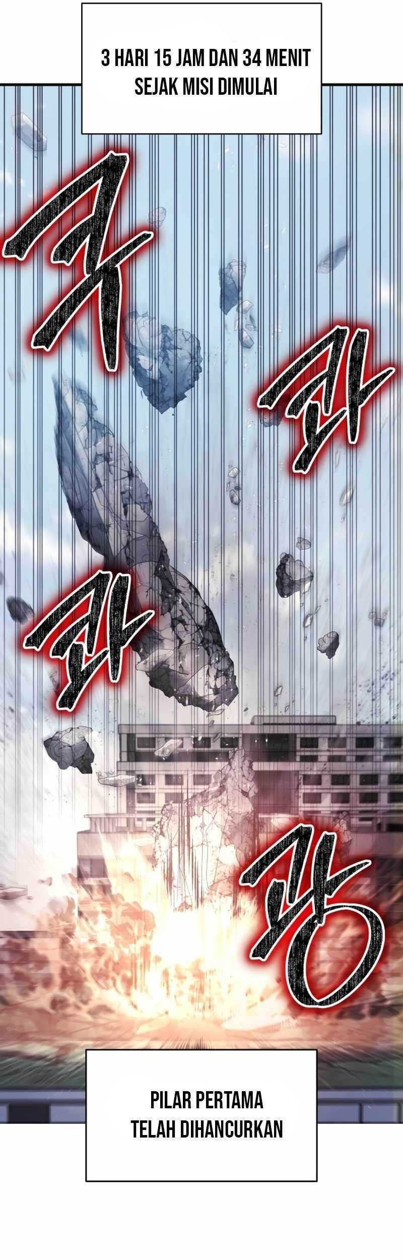 God's Gambit Chapter 8 - halaman 14
