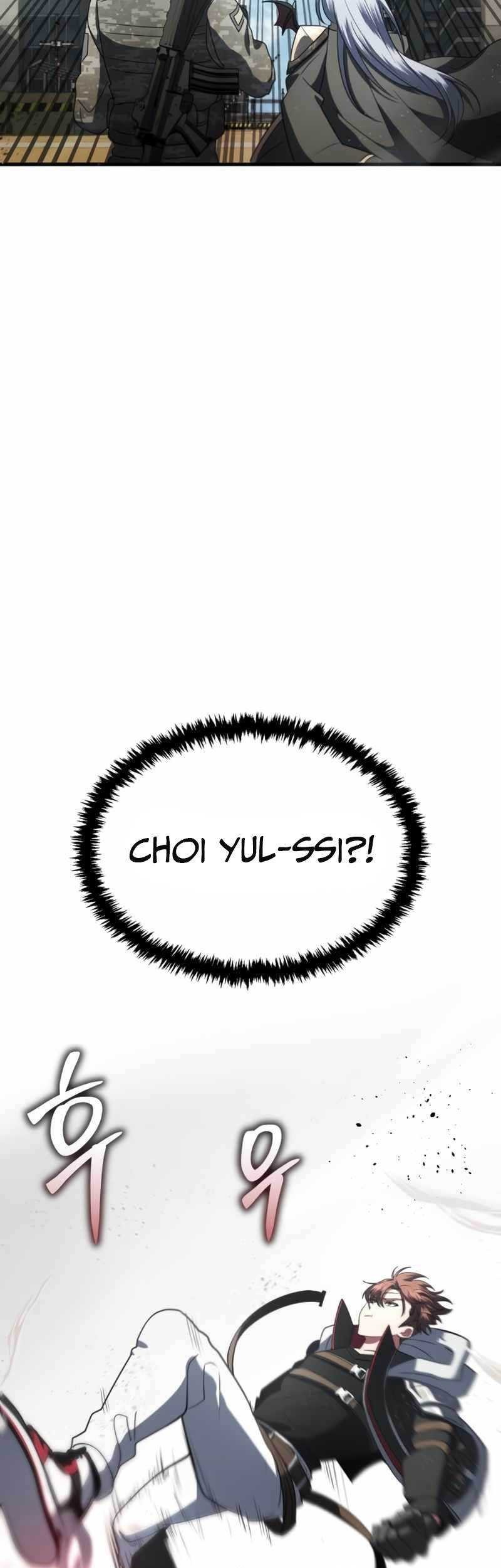 God's Gambit Chapter 8 - halaman 41