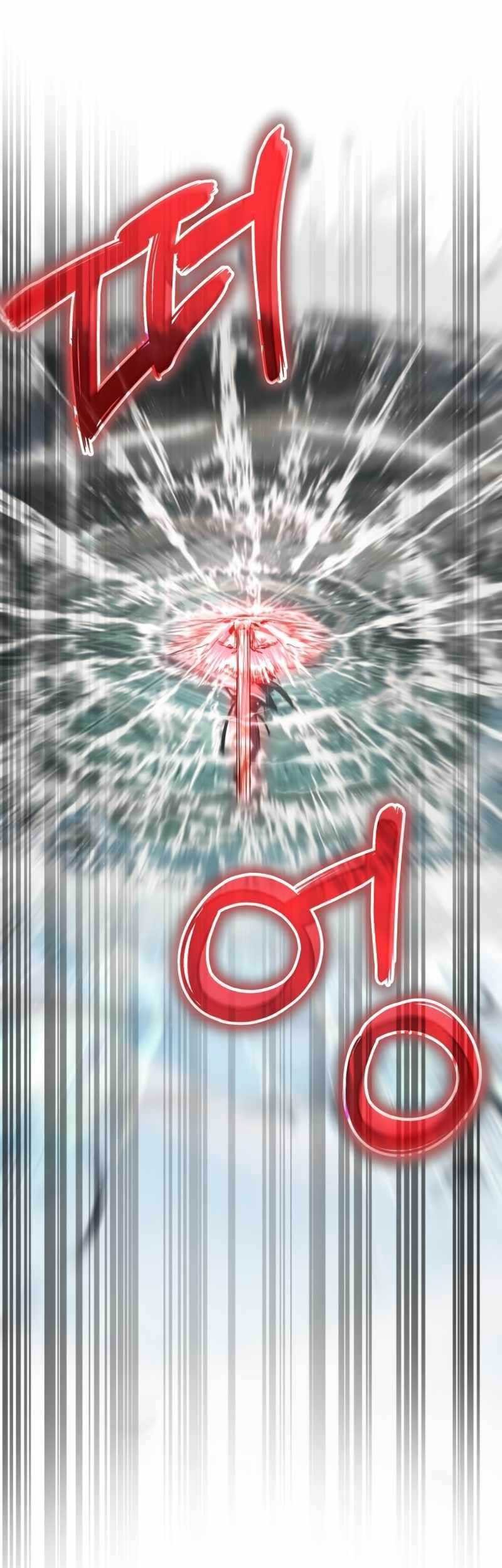 God's Gambit Chapter 8 - halaman 43