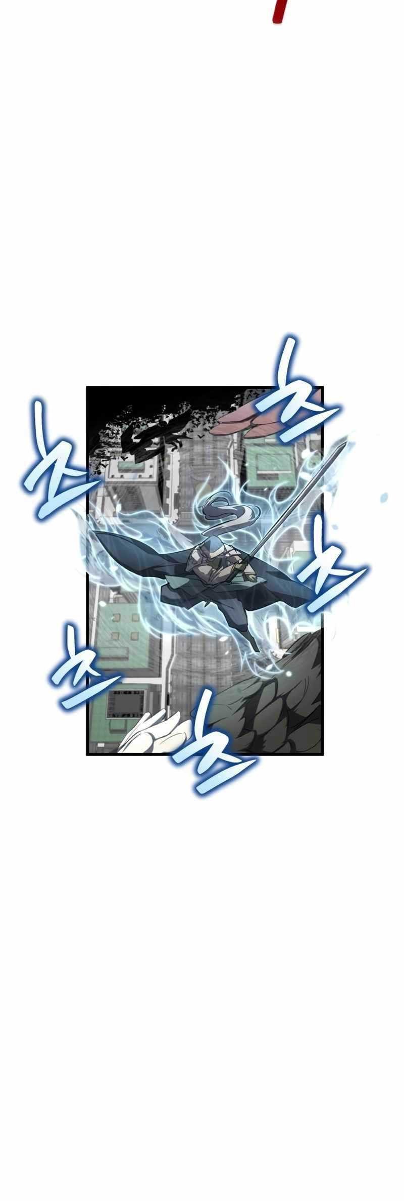 God's Gambit Chapter 8 - halaman 53