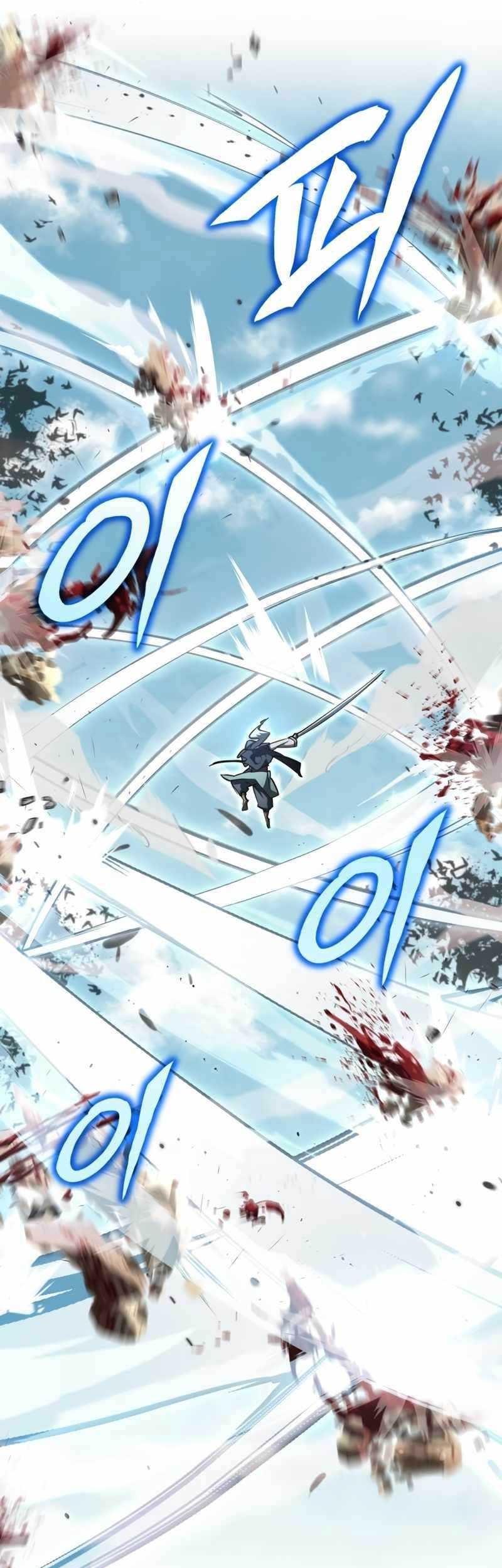 God's Gambit Chapter 8 - halaman 54